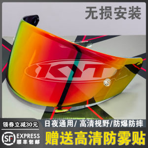 Kyt เลนส์หมวกกันน็อค TT c/nfr nxr nz/ K2ใช้ได้ทั้งกลางวันและกลางคืน manweilian ทีมอเมริกาเพชรหมาป่าชุบด้วยไฟฟ้า