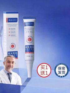 Lembiof | Chloralumine Antiperspirant for Underarm Odor Control