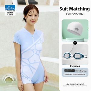 WATER CUBE | Conservative Tummy-control Swimwear for Women Large Size