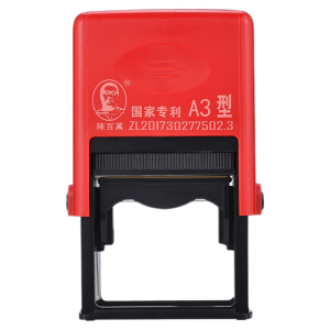 Handheld Small Date Coding Machine Bottle Body Bottom Cap Date Stamp Machine Printing Food Packaging Bag Date Changer