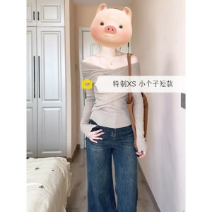 High Waist Wide Leg Retro Denim Jeans Womens Heightening Knitted Shirt Loose Straight XS Short Casual Style Button Craft