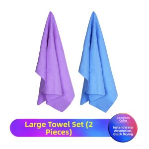 XINGFUXIAOGOU | Pet Drying Bath Towel Quick-Dry Absorbent