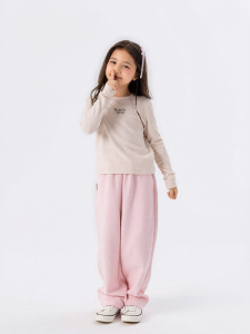 Girls Loose Knitted Trousers