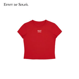 Red Slim Fit Short Sleeve T-Shirt