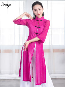 [Short in Size Clearance Leak Picking] Cheongsam Dancing Dress Classical Dance Body Charm Long Gauze Clothes Practice Chinese Classic Dance Performance Wear