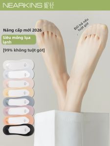 NEARKINS | Lightweight Breathable Non-slip No-heel Slip Invisible Low-cut Summer Socks Cotton-based