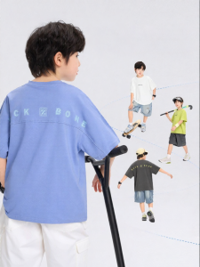zosee | Cool Boys Summer T-shirt A-Class Fabric