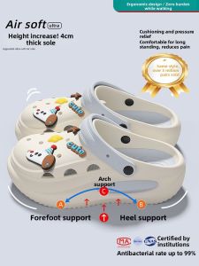 Molly | Arch Support Anti-Slip Anti-Odor Thick Sole Summer Womens Clogs