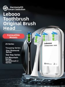 HUAWEI | Genuine Universal Replacement Electric Toothbrush Head
