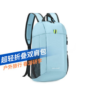 กระเป๋าเป้สะพายหลังเดินทางแบบพับได้สำหรับนักเรียนประถมศึกษาชายและหญิง กระเป๋าใส่หนังสือแบบลำลองสำหรับเด็ก กระเป๋าเป้สะพายหลังแบบพับได้สำหรับเด็ก