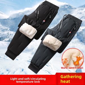 New Winter Casual Pants Men Clothes Mens Clothing Wholesale Dresy Baggy Sweatpant for Women Trousers Black Sports Autumn 2025