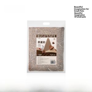 Bukaxing Hamster Buckwheat Sand Bedding Summer Products for Golden Retriever Hamsters Walnut Sand Deodorizing Wood Shavings