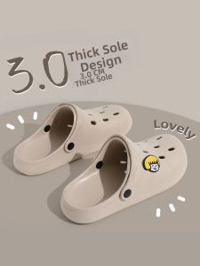 BAIMUQINGCHEN | Slip-resistant Anti-odor Thick-soled Womens Clogs EVA Sandals
