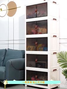 Foldable Storage Cabinet With Wheels Large Capacity Storage Box Magnetic Door Storage Organizers Stackable Almari Dapur 收納櫃