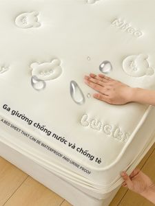 Suxuan | Waterproof Pee-Proof Child Mattress Protector Cover