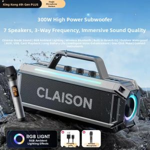 KELAIXUN | High Power K Song Portable Bluetooth Speaker