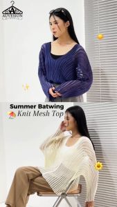 6013 Summer Batwing Oversized Knit Transparent Sheer Mesh Top