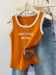 Dopamine Orange Strap Vest Women Summer Outdoor Wear 2025 New Inner Match Base Layer Hide Underarm Sport Sleeveless Top