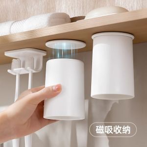 Magnetic Toothbrush Cup Dual-Sided Design Bathroom Accessories Sink Organizer No Drilling Required Couples Toothpaste Cylinder