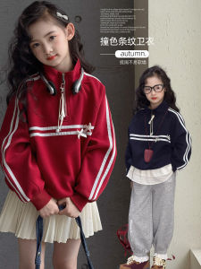 Girls Sweatshirt Striped Long Sleeve Hoodie Sporty Style Childrens Clothing Spring Autumn Season Fashionable Kids T-Shirt