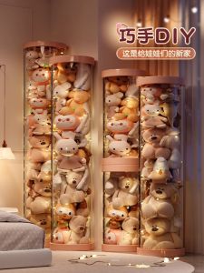 กล่องเก็บของทรงกลมโปร่งใสพร้อมฝาปิดสําหรับตุ๊กตาและของเล่น Flocking นุ่มสไตล์สร้างสรรค์องค์กร Bin สําหรับห้องนอน