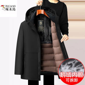 เสื้อแจ็คเก็ตผู้ชาย ขนเป็ด ขนนกแก้ว ขนนกแก้ว ขนนกแก้ว หนา แขนยาว ปกตัว ทรงหลวม ระบายอากาศได้ดี ฤดูหนาว ป้องกันน้ำ