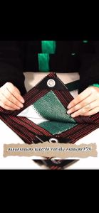ตาข่ายกรองแสง กว้าง 5-8 เมตร สีเขียวขาว ยาวถึง 10ม สแลนกันแดด ผ้ากรองแสง ผ้าสแลนกรองแสง แสลนบังแดด สแลนกรองแสง สแลนกรองแสง แสลนกรองแสง