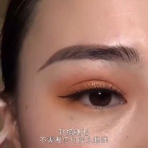 Kẹp Nam Châm Gắn Lông Mi Giả Có Thể Tái Sử Dụng