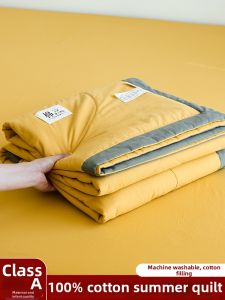 NONGNONGAI | Pure Cotton Summer and Winter Quilt Thick