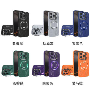 เคสแม่เหล็กระบายความร้อนสำหรับ ไอโฟน iPhone 16 15 14 13 12 11 Pro Max Plus ProMax 16plus 15plus 14Plus เคสโทรศัพท์แบบพับได้สำหรับ iPhone 16ProMax 15ProMax 14ProMax 13ProMax เคสซิลิโคนกันกระแทกแบบนิ่มพร้อมสายคล้อง