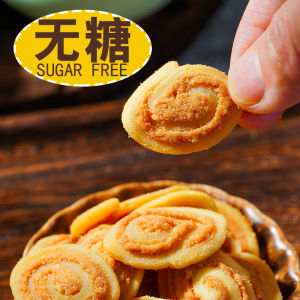 Sugar-Free Cat Ears Snack Net Red Best Selling Childhood Snack Cat Ear Crisps Nostalgic Casual Food Wholesale in Bulk