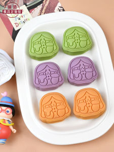 Cartoon Cry Baby Pineapple Cake Press Home Use Afternoon Tea Baking Tool Kitchen Cooking Utensils Mooncake Mold Hand Wash
