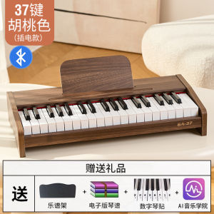 Đàn Phím Gỗ 37 Phím Bé Trai Và Bé Gái Đồ Chơi Giáo Dục Cho Trẻ Em Đàn Phím Điện Tử Đồ Chơi Sinh Nhật Quà Tặng Cho Trẻ Em