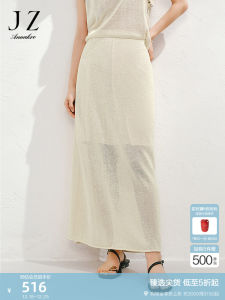 Anna Quan Summer 2025 Lazy Knitted Long Skirt Womens mid Waist A-Line Skirt Cotton Viscose Blend Hollow out Design Holiday Style