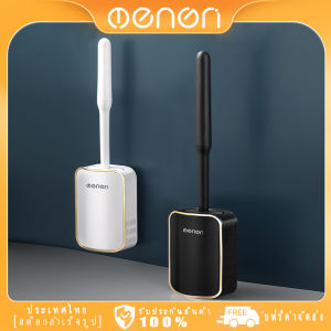 ชุด 2 อิน 1 หรูหรา แปรงห้องน้ำ ห้องน้ำการระบายน้ำรวดเร็ว บำรุงติดผนังเครื่องมือ