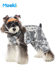 Mooki pet | Camouflage Detachable Spring Summer Pet Clothes for Small Dogs