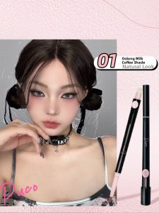 Puco | Lip Liner Brush Lip Plumping 2-head