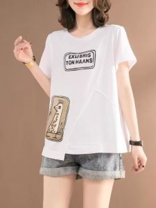 HUAXUNRAN | Slim and Age-reducing Short-sleeved T-shirt