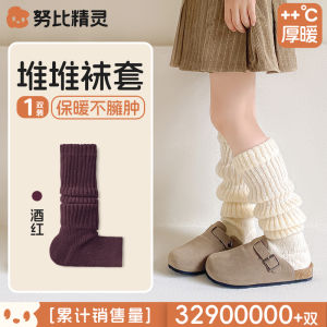 Thickened Childrens Sock Covers Winter Protection Legs Covers Girls Autumn Winter Baby White Knee High Socks Soft Korean Style
