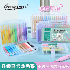 HIGHTUNE 12 color marker set for art students double-ended colored markers acrylic markers
