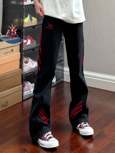 American Style Patchwork Stripe Jeans Men Summer Thin Three Bars Casual Straight Leg Micro Flared Pants mid High Waist Polyester Fiber