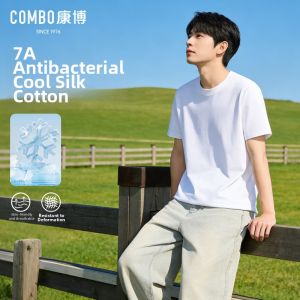 Cool Feel Lightweight Tencel Cotton T-Shirt