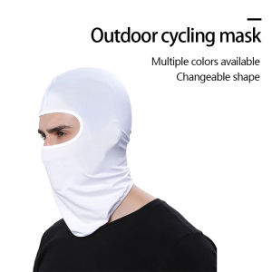 Full Face Sunscreen Mask: Your Ultimate Summer Fishing & Cycling Companion