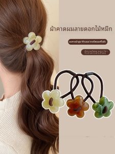 ริบบิ้นผมดอกไม้สไตล์เกาหลีสำหรับผู้หญิง ริบบิ้นผมดอกไม้สุดน่ารักที่สวมใส่ได้หลากหลาย ริบบิ้นผมแบบใหม่ที่หรูหราและมีสไตล์