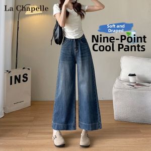 La Chapelle | Tencel Cropped Wide Leg Slimming Jeans
