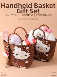 GUSTAGAT | Bride Party Gift Basket Handbag