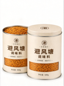 Additive Free Garlic Crispy Powder Seasoning