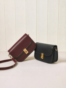 Belle | Wedding Gift Commuter Bag Shoulder Crossbody Small Square Bag