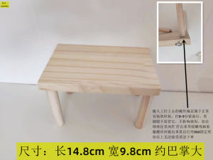 Hamster Shelter 2 Double-Layer Platform Landscape Wooden Two-Layer Platform Ladder Rutin Chicken House Djungarian Hamster Supplies