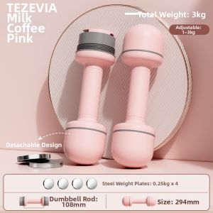 TEZEWA | Adjustable Fitness Dumbbell
